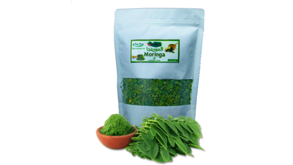 Poudre de Moringa Bio